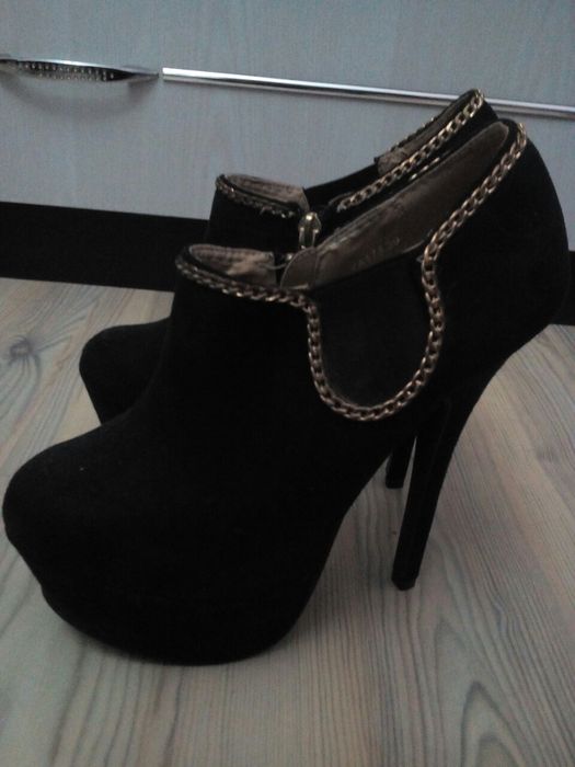 Дамски елегантни обувки