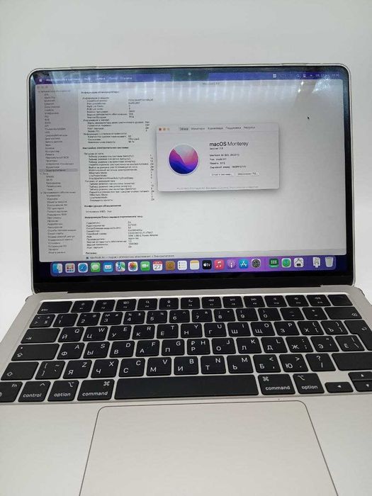 Apple MacBook Air (M2, 2022)