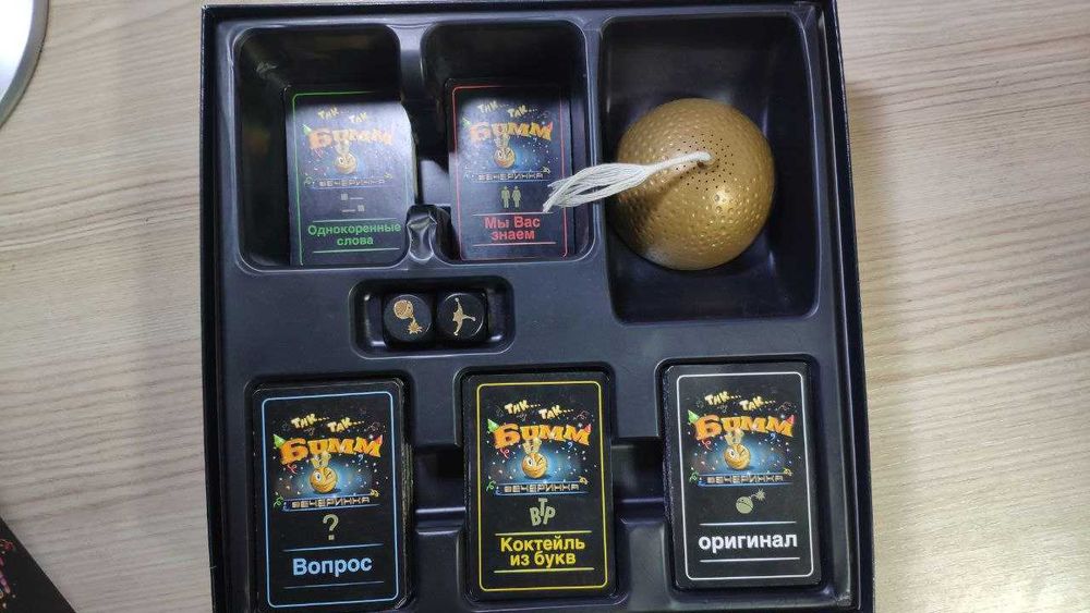 Тик Так Бумм вечеринка Веселая Динамичная игра