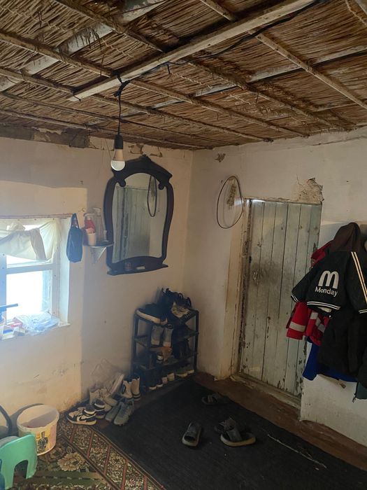 корпус уйге ауыстырамын