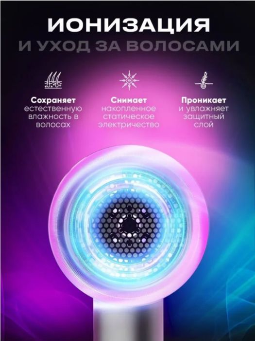 Fen sochlaringizni mustahkamligi uchun ajoyib tanlov