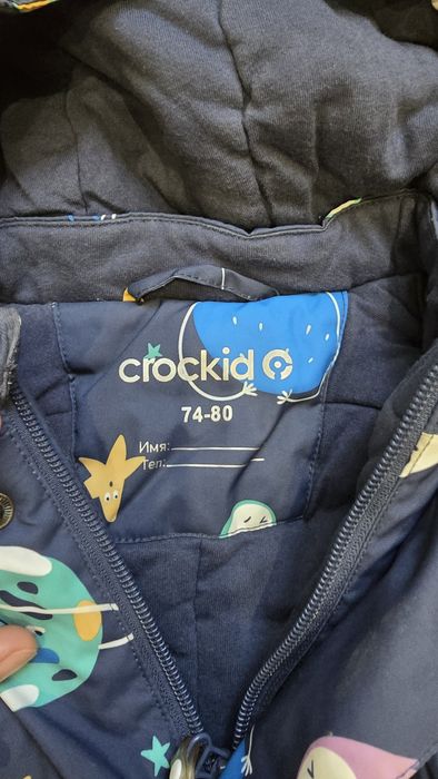 Продам зимний комбинезон