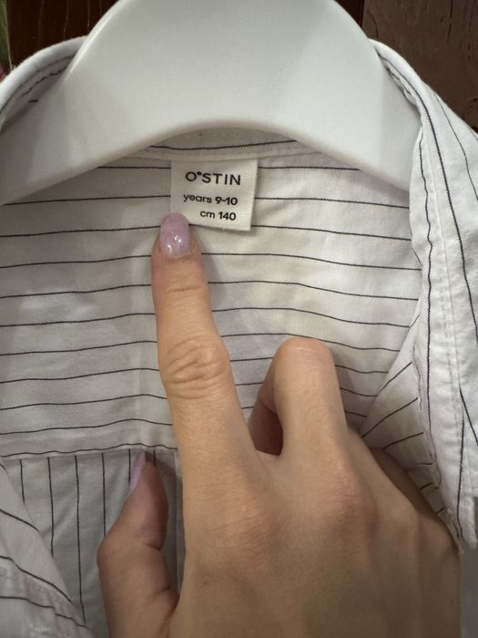 Продам школьную форму для девочек