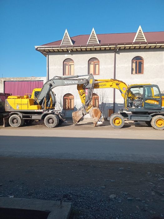 Эксковатор   2003