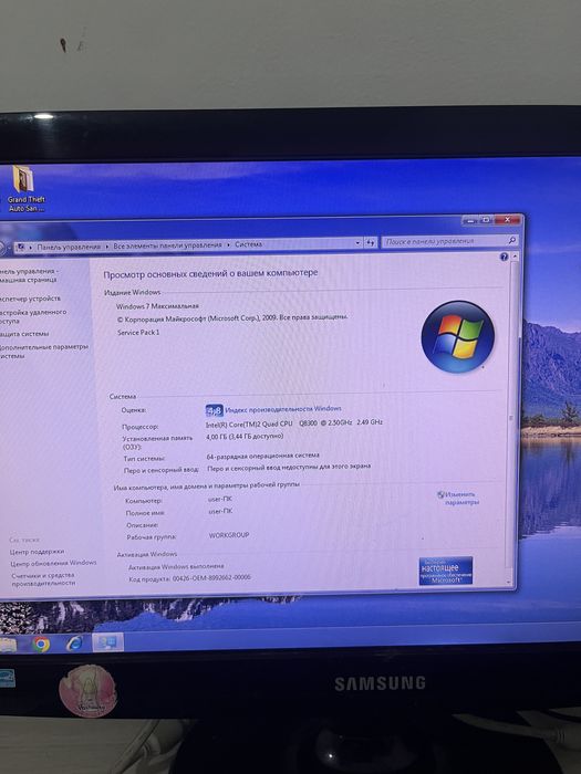 Продаю компьютер срочно