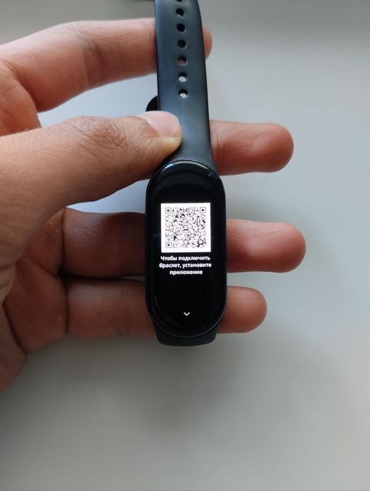 Xiaomi mi band 9