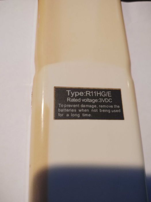 Продавам дистанционно управление за климатик Медеа