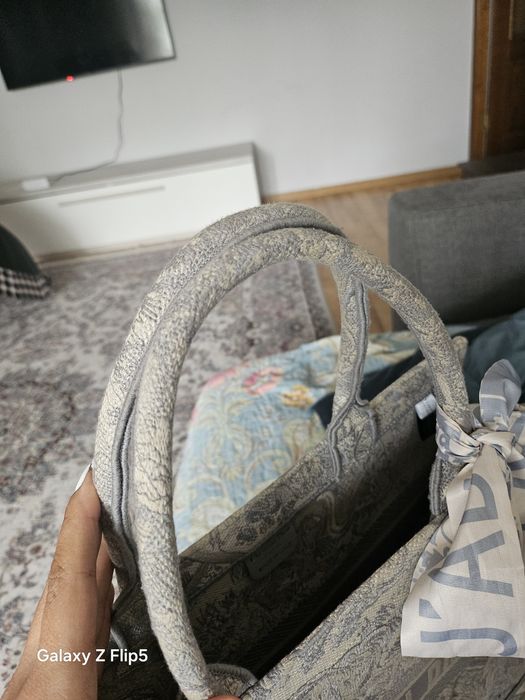 Шоппер Dior, 45cm