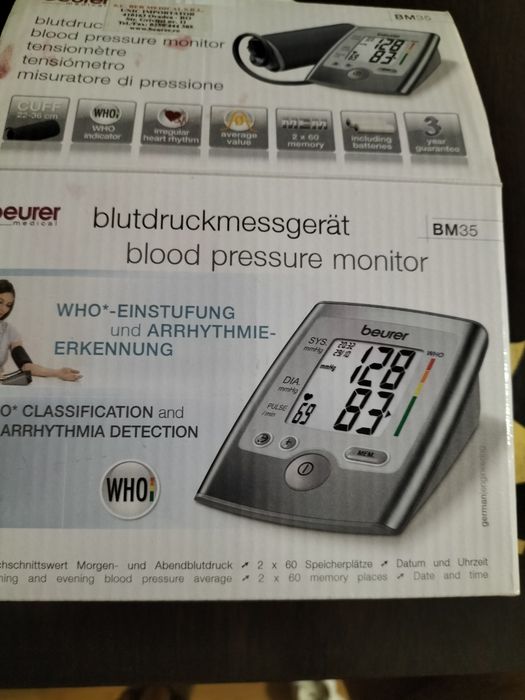 Tensiometru Baurer