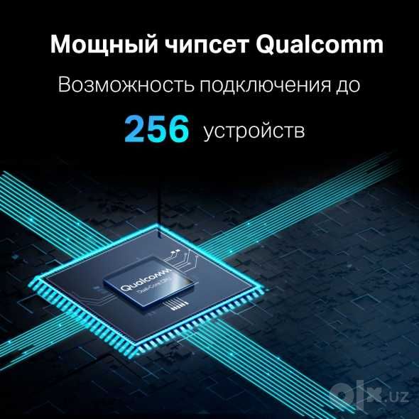 Wi-Fi router Mercusys MR80X Двухдиапазонный гигабитный роутер