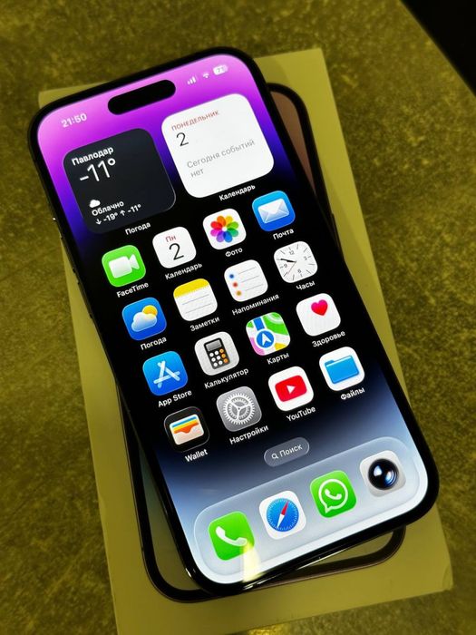 iPhone 14 Pro 256 GB Айфон 14 Про 256 ГБ