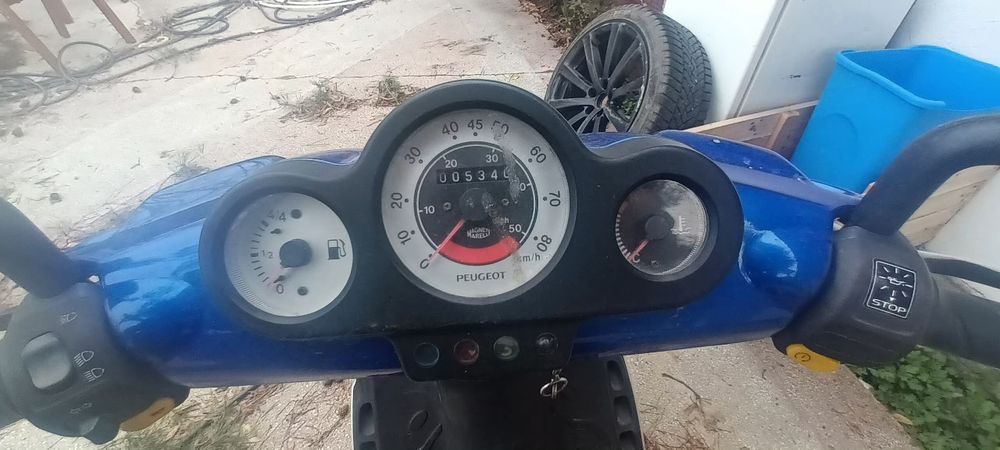 Scuter Peugeot 49 cm