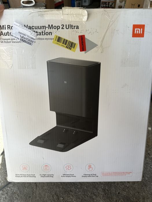 Statie de incarcare si golire Aspirator robot