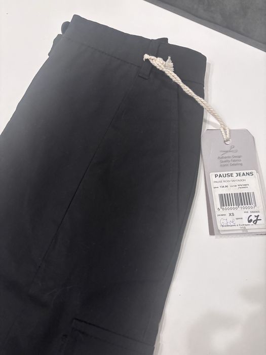 Панталон и дънки Pause XS нов с етикет