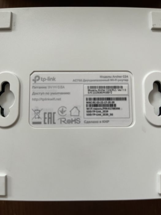 Модем мощный новый.