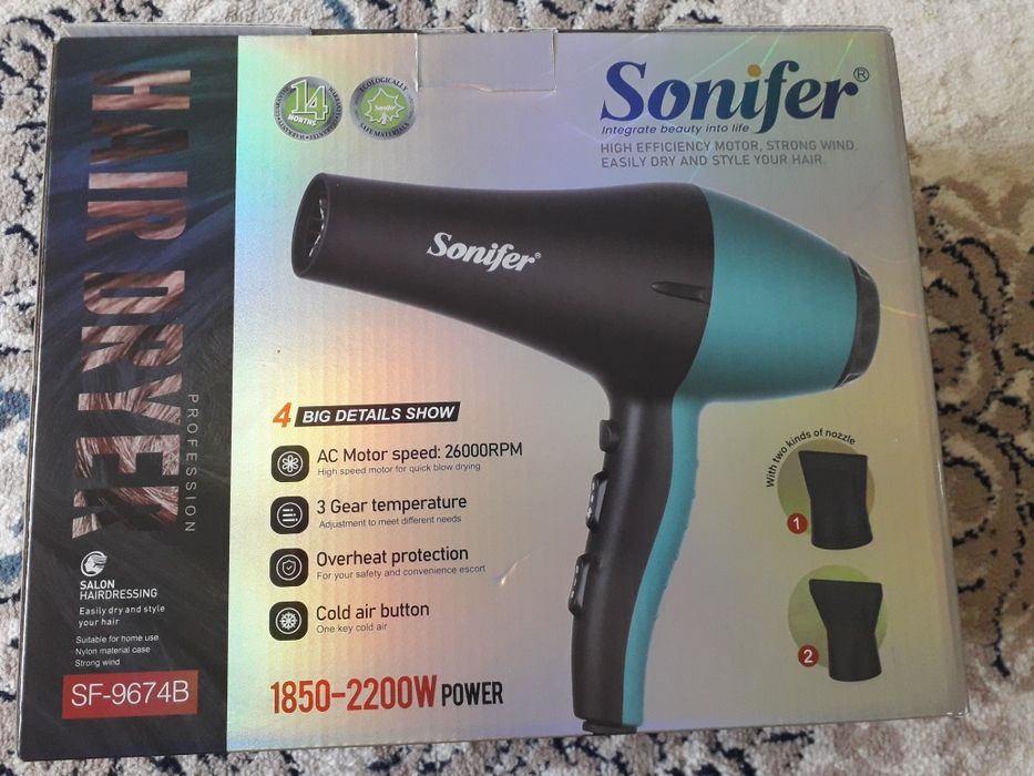 Фен Sonifer sf 9674B