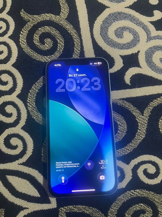 iPhone 14/128Gb.