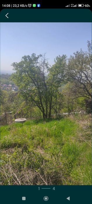 Продам земельный участок