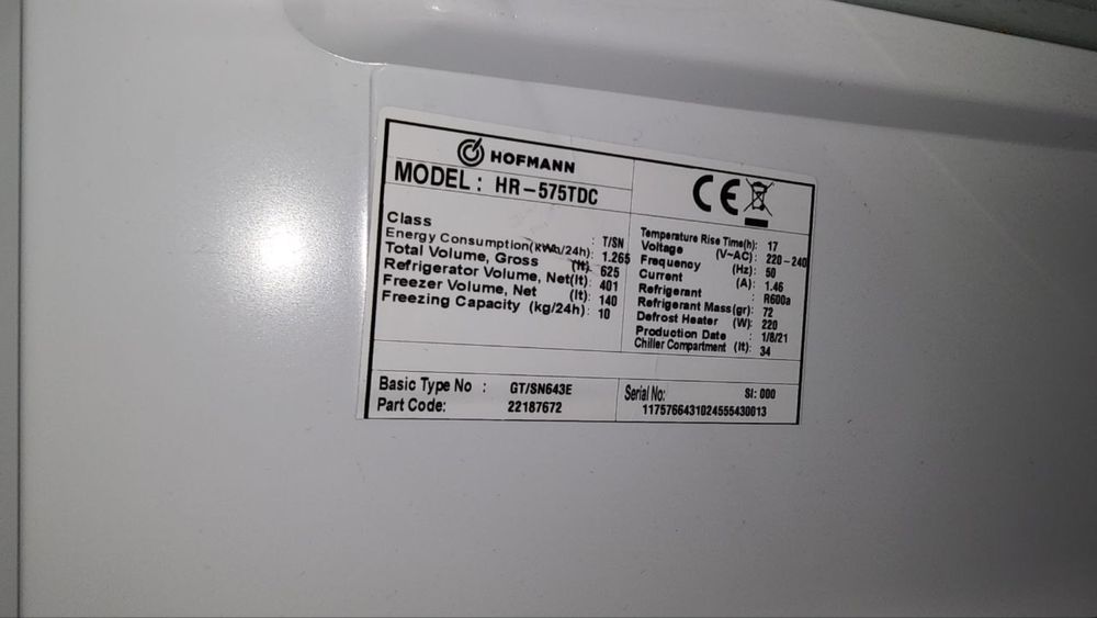 Продаю холодильник