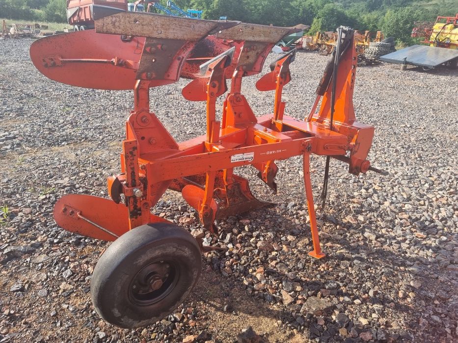 Plug Reversibil Huard QR 65 T 2 brazde