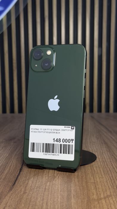 IPhone 13 128Gb/77% С гарантией!