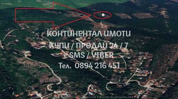 Продава се Парцел в с. Храбрино, Област Пловдив - 4560 кв.м за 11 €/кв.м - Снимка #5