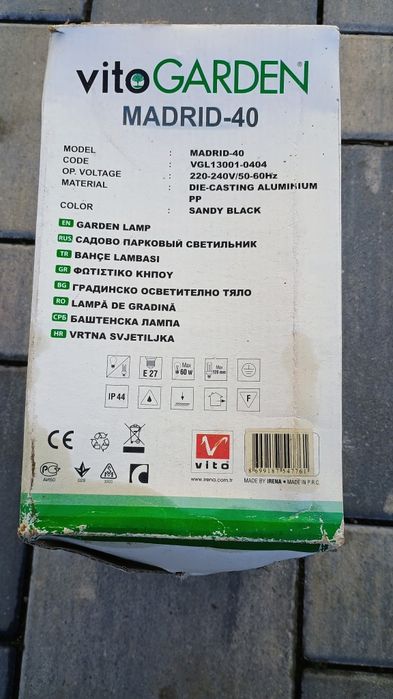 Vând lampi de gradina noi