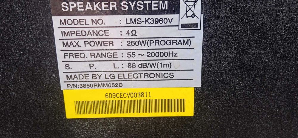 проигрыватель бу , с иглой , и музык ценр