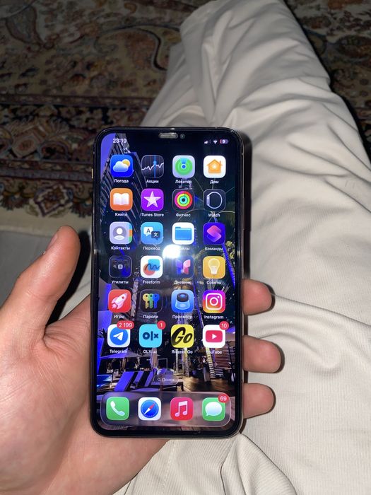 iPhone 11pro max