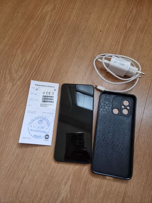 Xiaomi Redmi 12 C