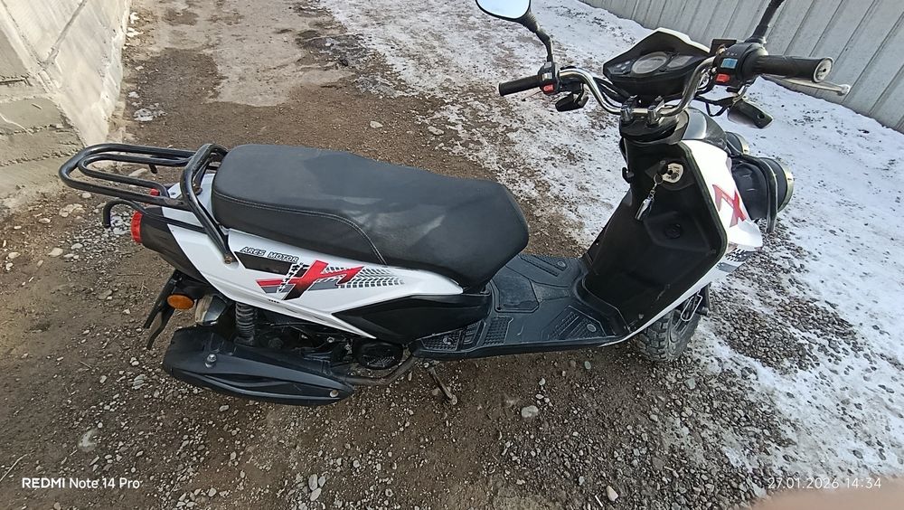 Бумер в хорошем состоянии