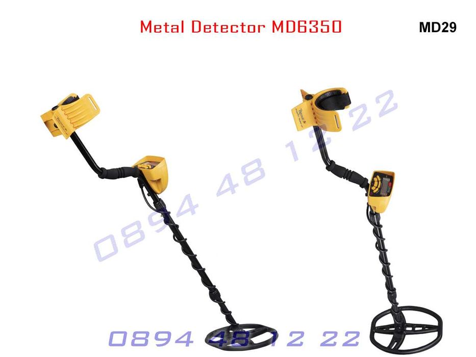 Металдетектор Металотърсач Метал Детектор Сонда Злато Залатотърсач