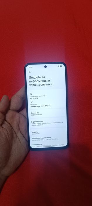 Xiaomi Poco M7 16/256GB Black Igravoy 2026 Sastayani ideal Yengide Zor