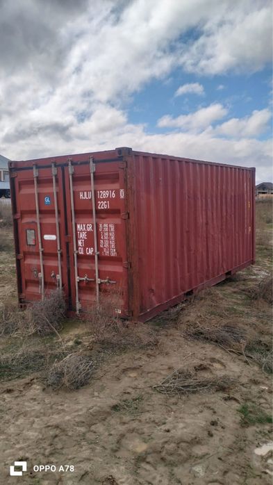 СРОЧНО  Контейнер 20танналык сатылады
