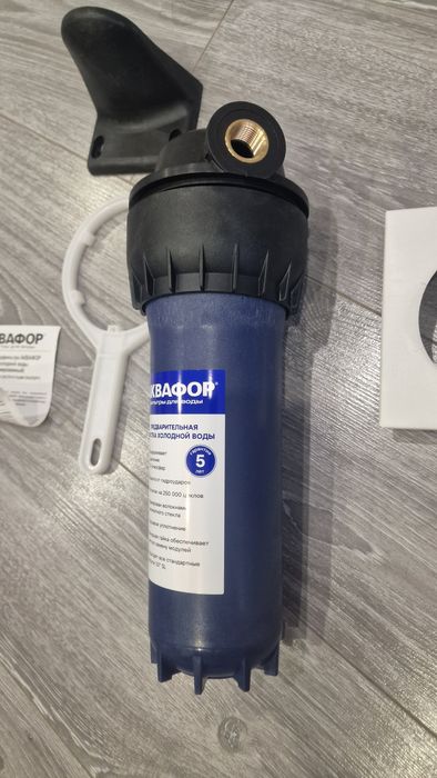 Аквафор с фильтром