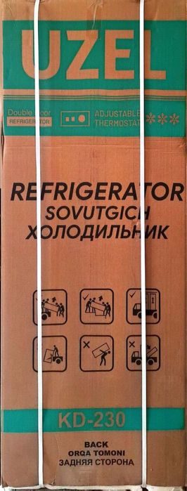 Холодильник новый