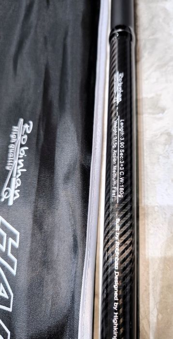 2 Lansete Feeder Robinhan HARRIER 3.90 metri Actiune:180gr NEW 2025