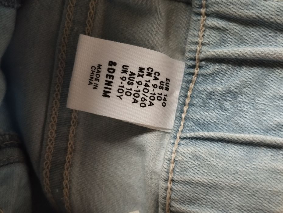 Сет дрехи  момиче