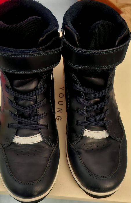 Ghete Lasocki kids  piele 38