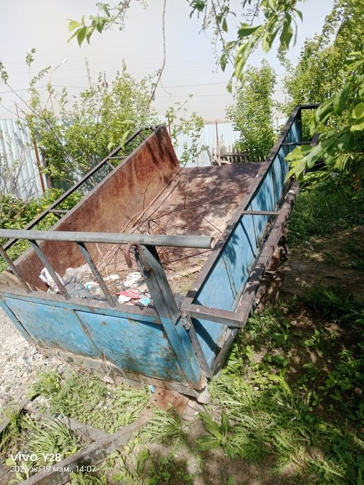 Прсеп қытаииски трактр