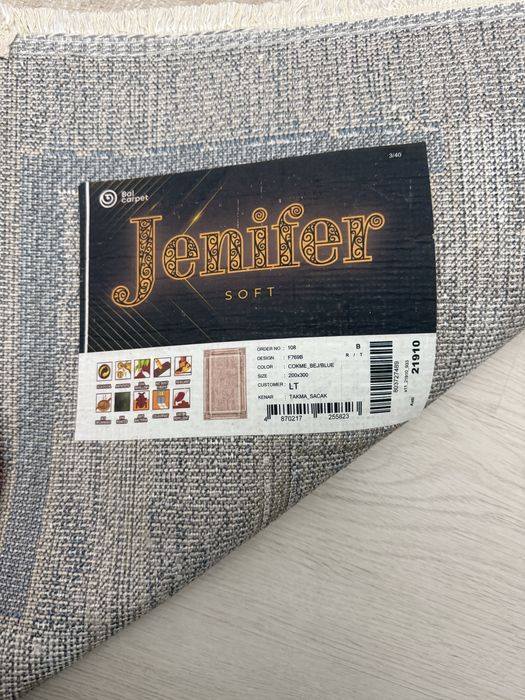 Ковер 200*300 в хорошем состоянии