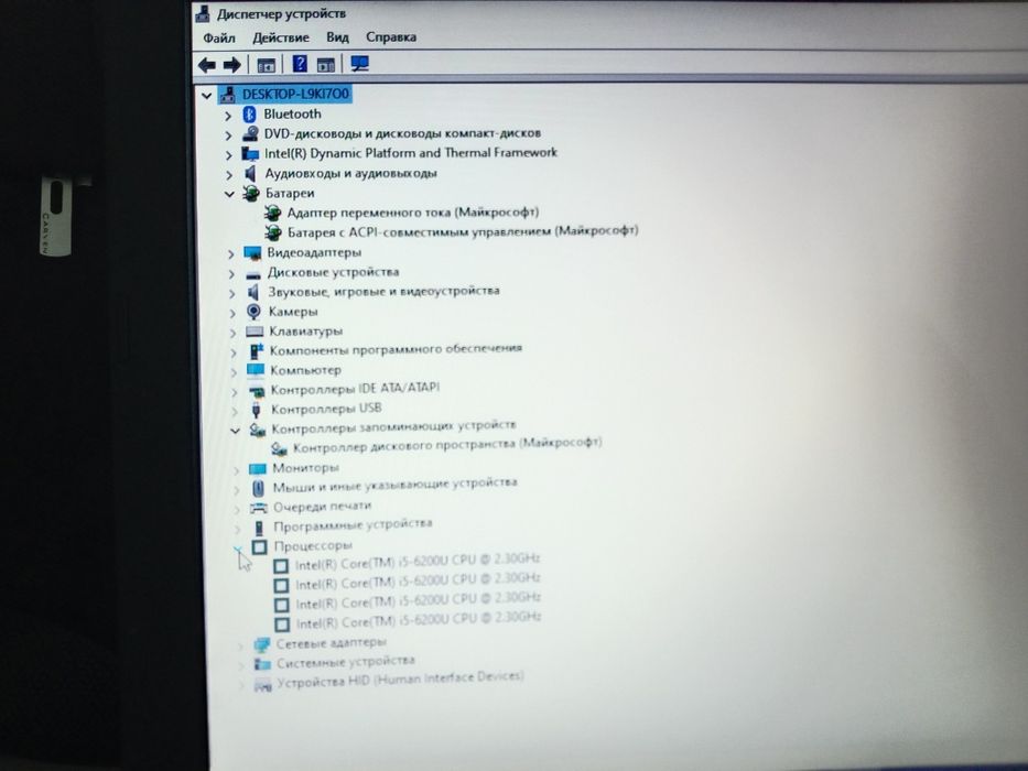 Обмен на айфон с