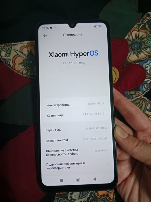 Redmi 14c 128 гигабайт