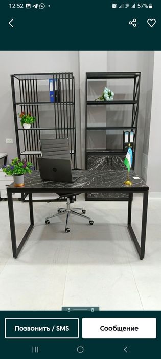 Мебель стол и стул  на офисная