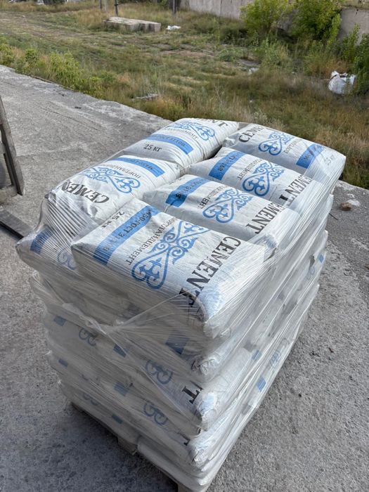 Цемент 25кг, 50кг, 1тонна