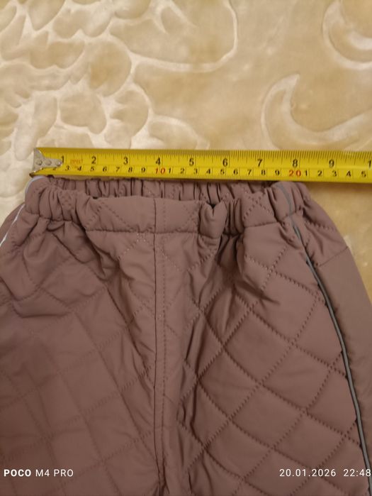 Pantaloni termici Mikk-line mărime 98