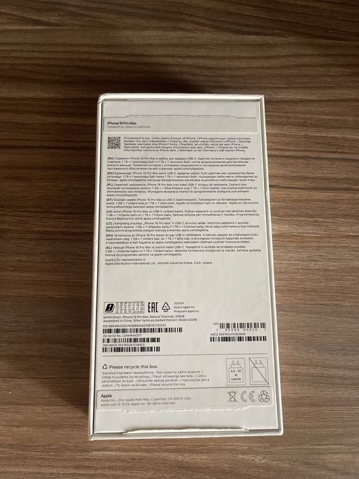 iPhone 16 Pro Max 256 GB