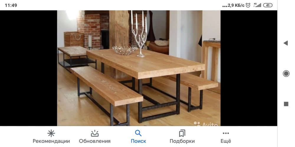 Мебель в стиле "Лофт"