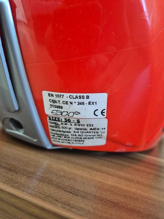 Шлем детский, размер 56 - S