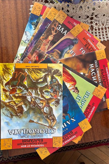 Всякакви книги по 10лв всяка